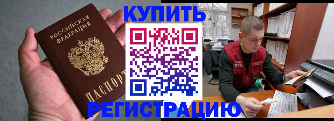 форма 3 в Сафоново